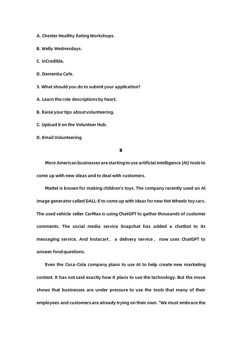 2023届甘肃省第三次高考诊断考试英语试题及答案03