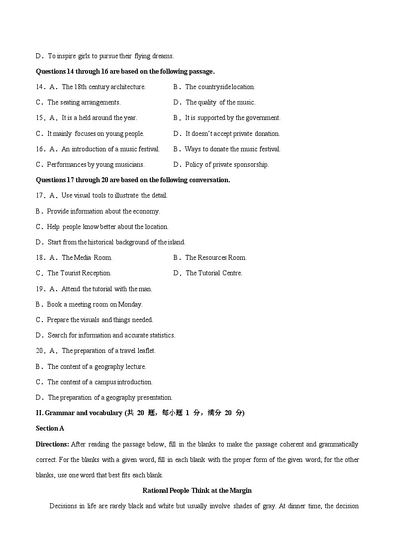 必刷卷05 ——【高考三轮冲刺】2023年高考英语考前20天冲刺必刷卷（上海专用）（原卷版+解析版）03