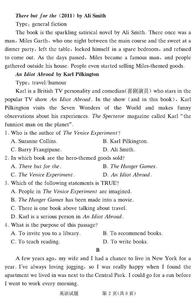 2021-2022学年湖南省普通高中高二下学期5月学业水平合格性模拟考试英语试题（PDF版）02