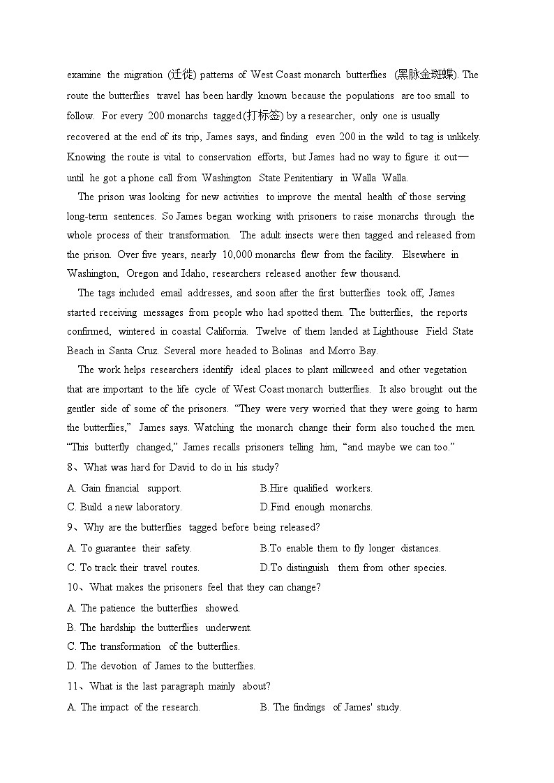 河北省保定市六校2022-2023学年高二下学期期中考试英语试卷（含答案）03