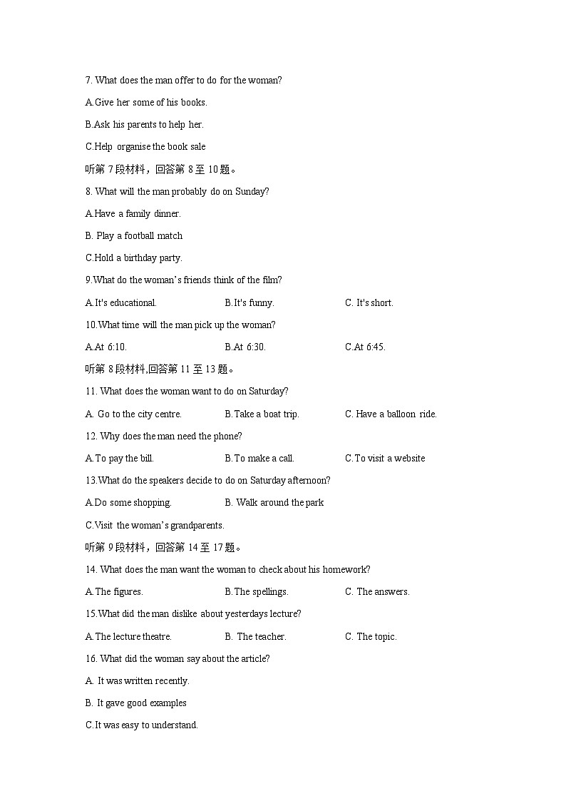 河南省周口市太康县2022-2023学年高一下学期5月期中英语试题02