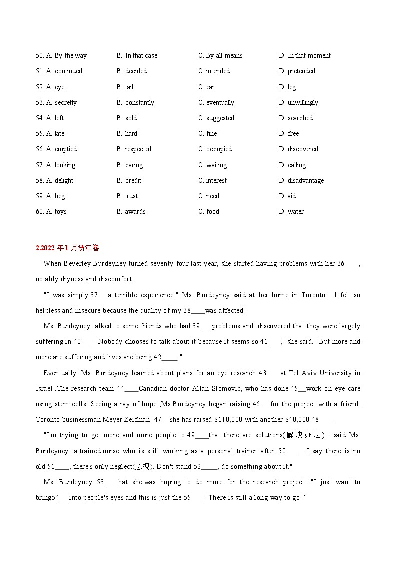 专题14 完形填空记叙文（20空） -三年（2020-2022）高考英语真题分项汇编（2份打包，学生版+教师版）02