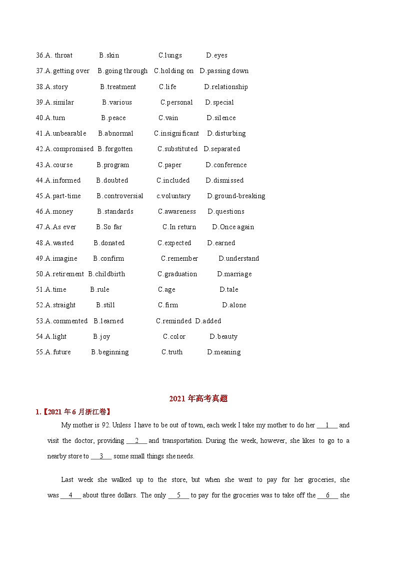 专题14 完形填空记叙文（20空） -三年（2020-2022）高考英语真题分项汇编（2份打包，学生版+教师版）03