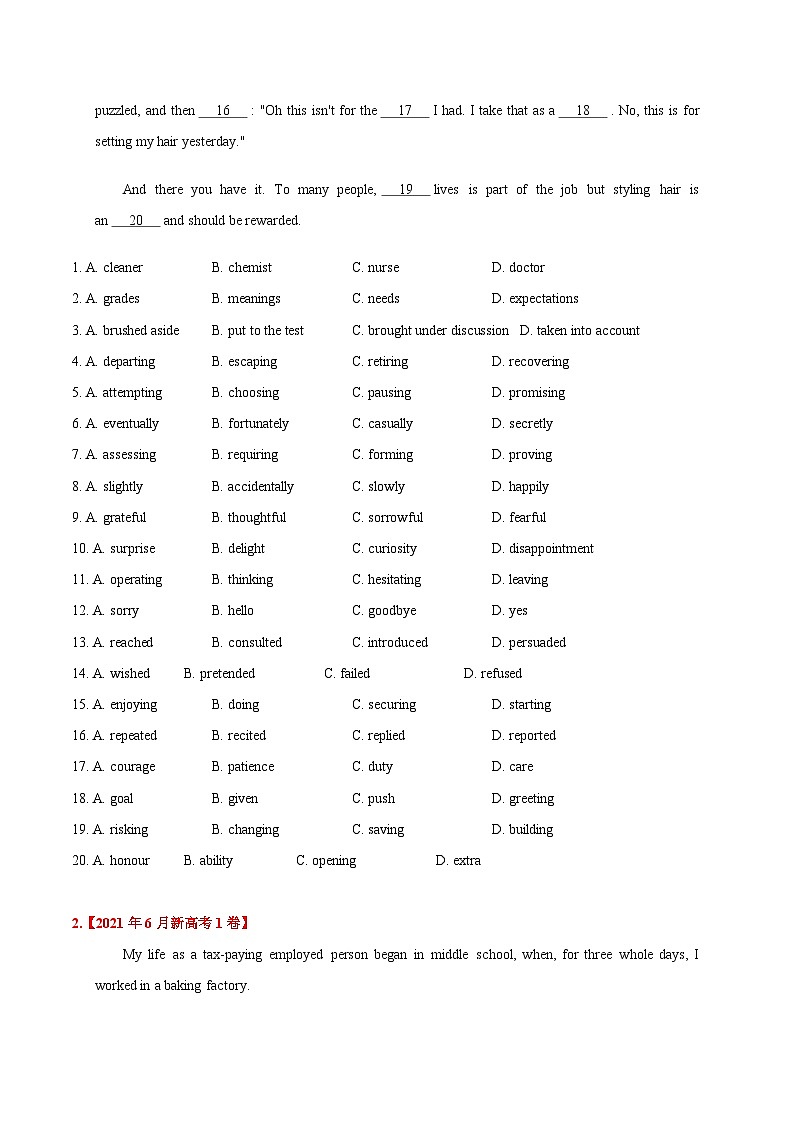 专题15 完形填空夹叙夹议文（20空） -三年（2020-2022）高考英语真题分项汇编（2份打包，学生版+教师版）03