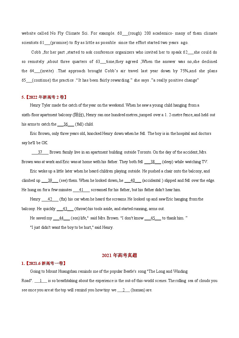 专题17 语法填空-三年（2020-2022）高考真题英语分项汇编（原卷版）第3页