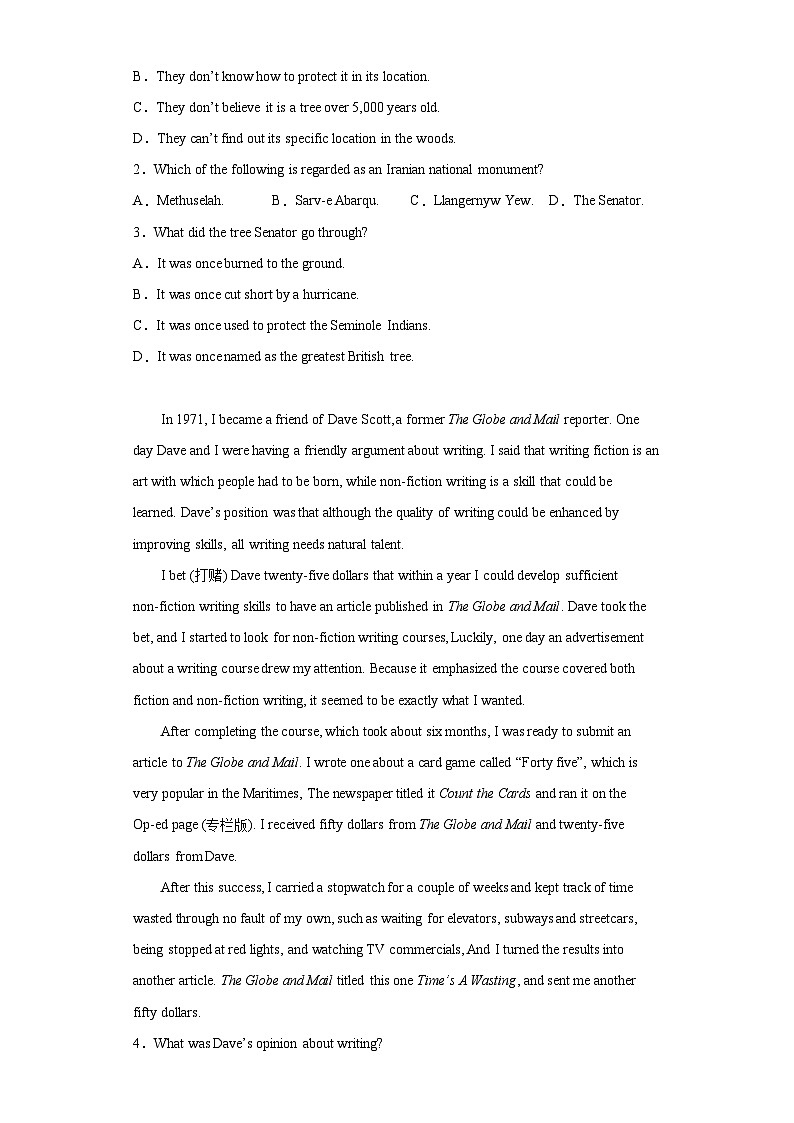 2023届陕西省西安市等2地高三下学期三模英语试题（含答案）第2页