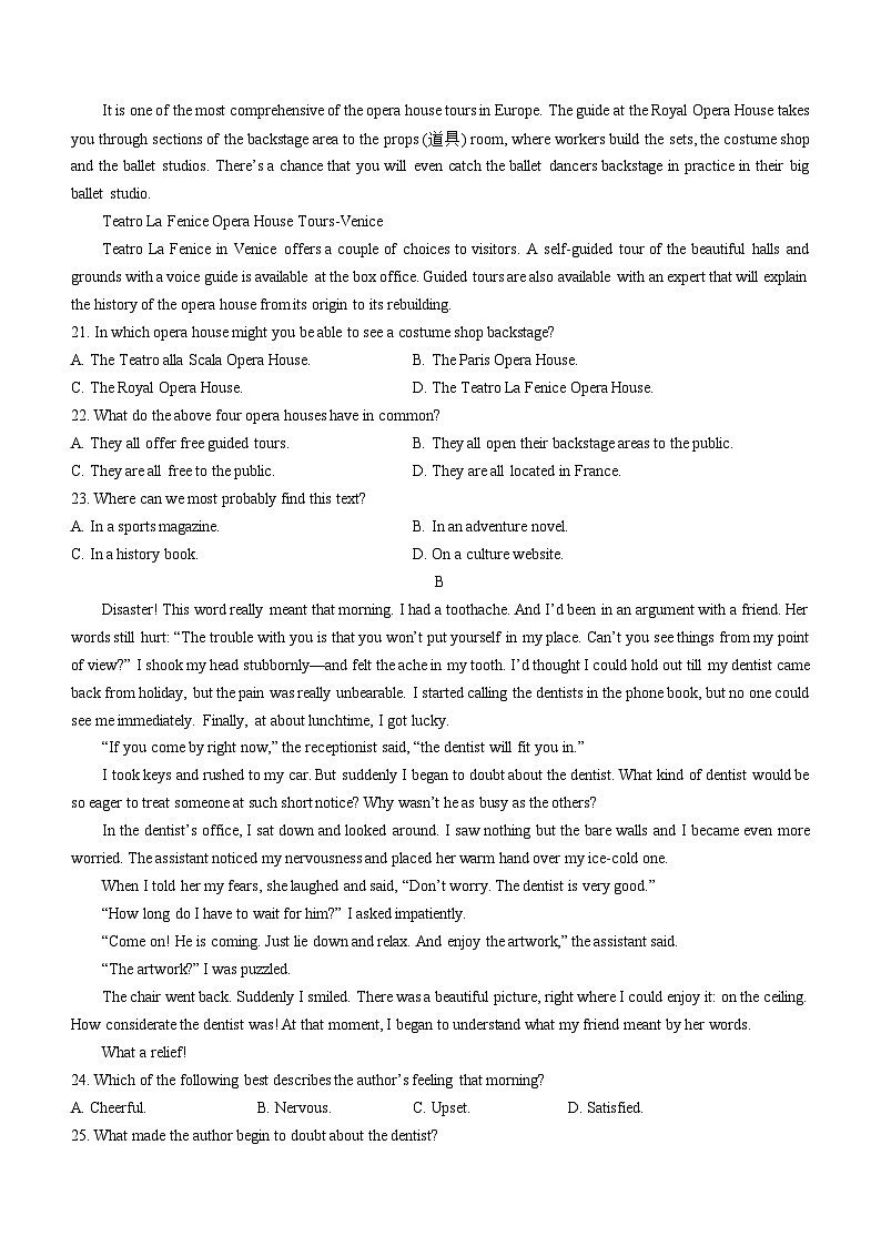 辽宁省鞍山市普通高中2022-2023学年高一下学期期中考试英语（B卷）试题第3页