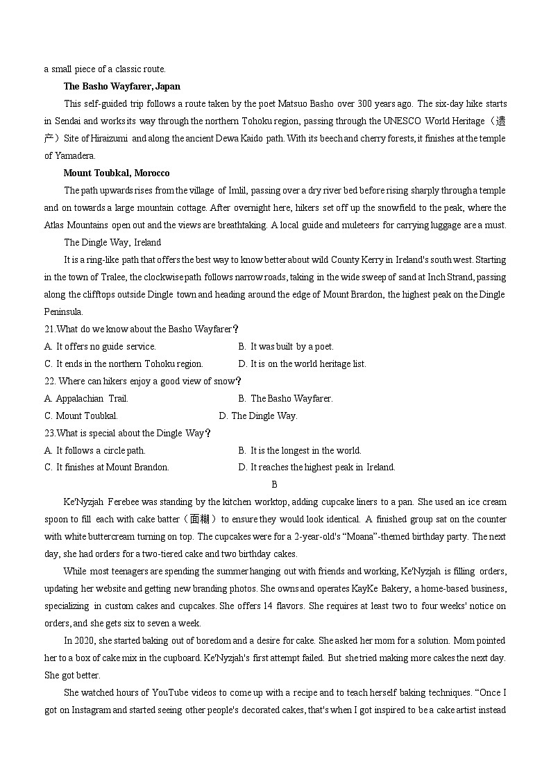 江苏省海安高级中学2022-2023学年高二下学期期中考试英语试题第3页