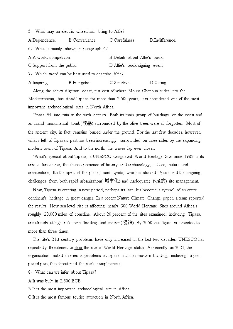 河北省沧衡八校2022-2023学年高一下学期期中考试英语试卷（含答案）第3页