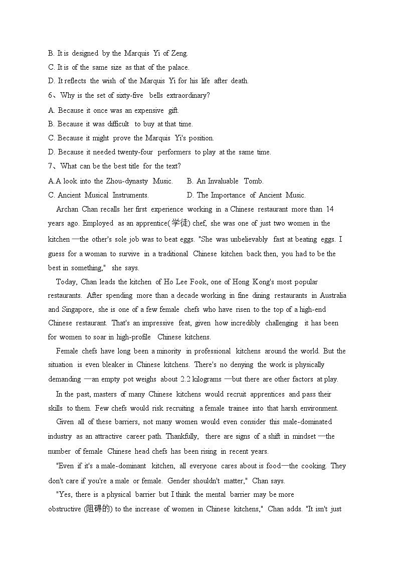 河南省郑州市六校2022-2023学年高二下学期期中联考英语试卷（含答案）03