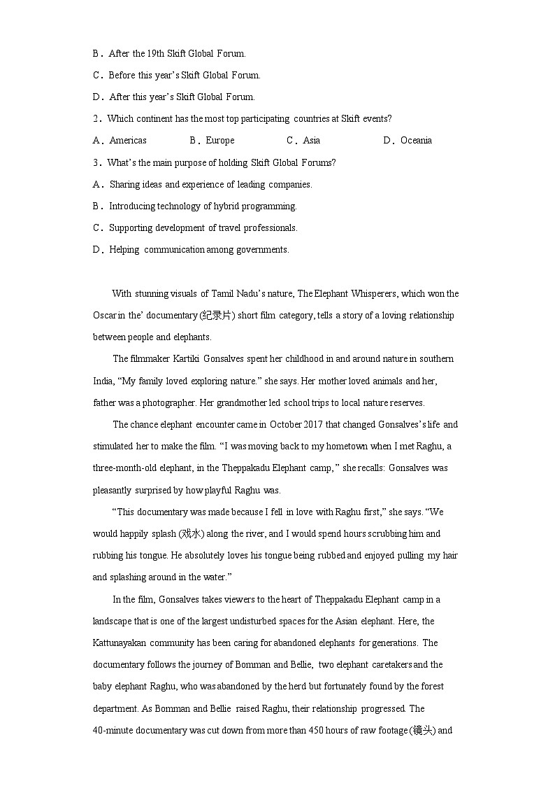 2023届广东省惠州市高三下学期二模英语试题（含答案）02