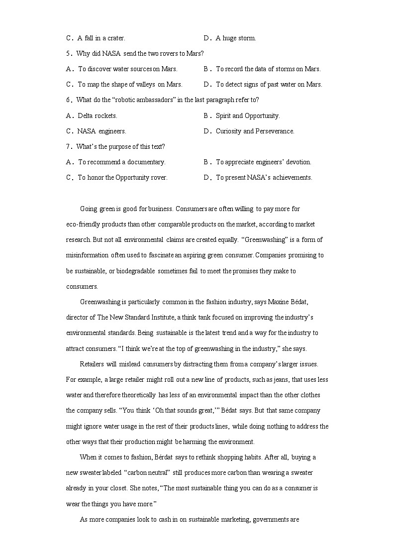 2023届浙江省义乌市高三下学期5月适应性考试英语试题（含答案）03