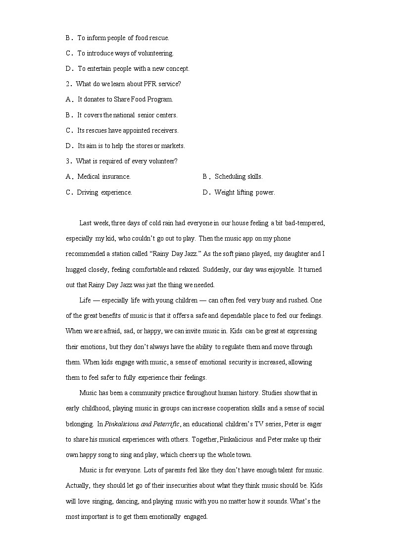 2023届河北省唐山市普通高中学业水平选择性考试第三次模拟演练英语试题（含答案）02