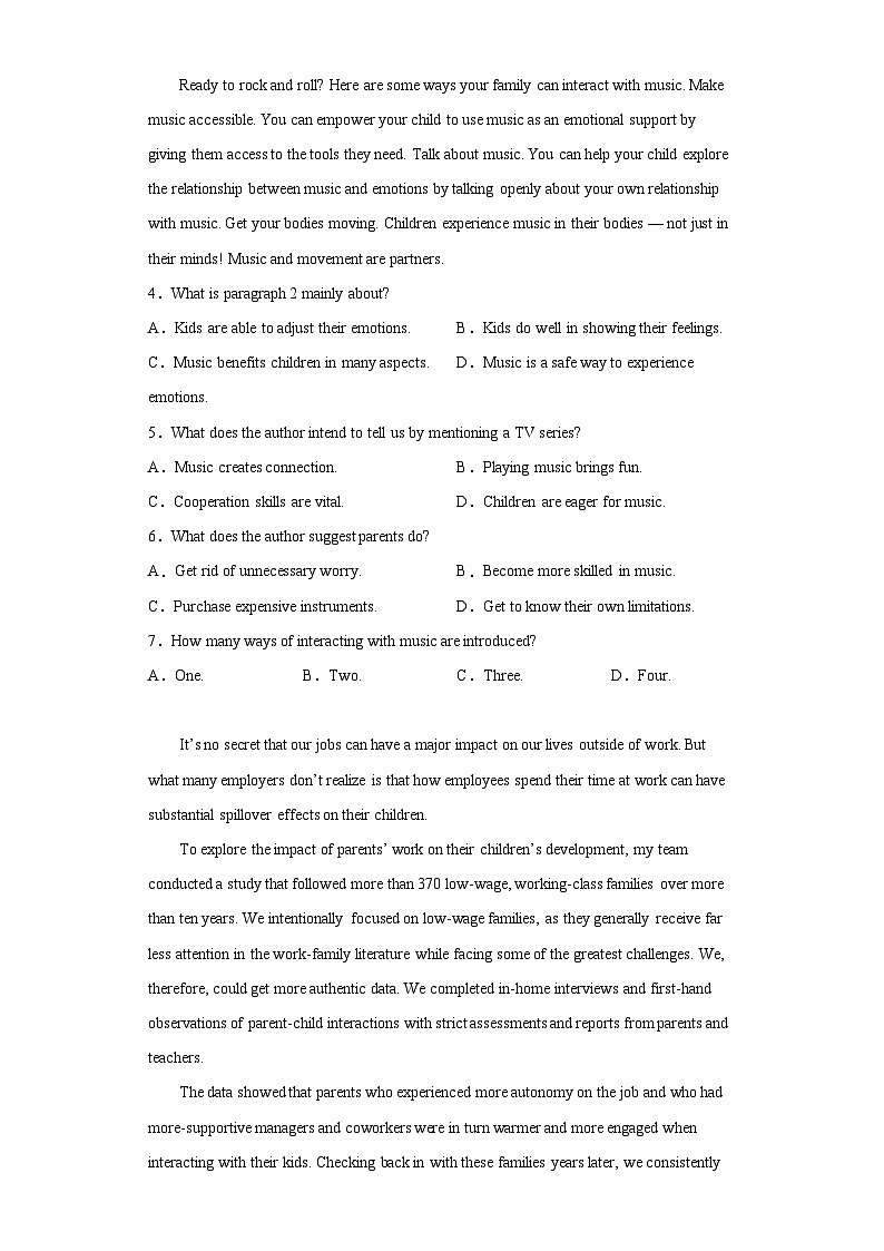 2023届河北省唐山市普通高中学业水平选择性考试第三次模拟演练英语试题（含答案）03