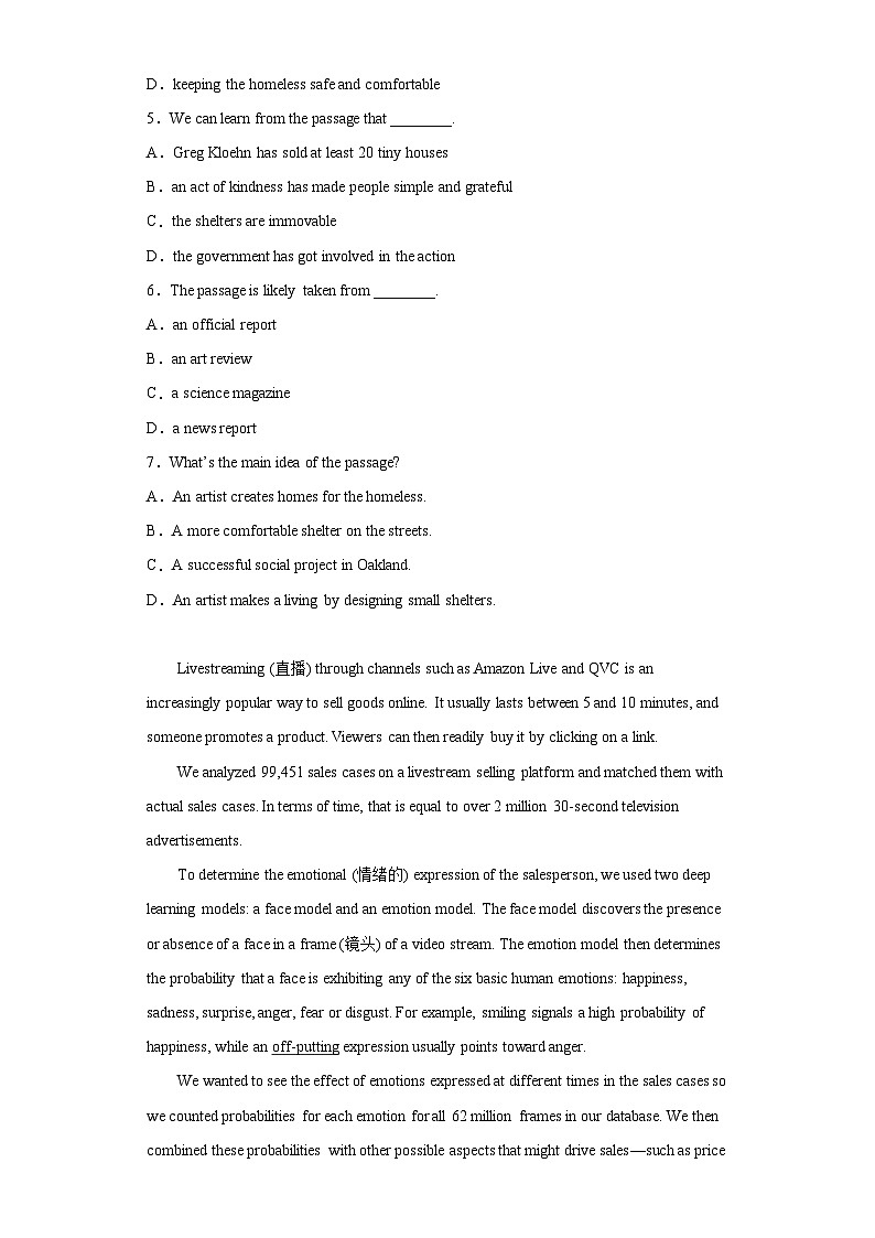 2023届黑龙江省牡丹江市第三高级中学高三下学期第三次模拟英语试卷（含答案）03