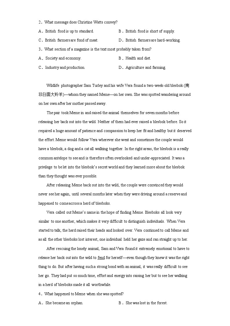 2023届辽宁省抚顺市重点高中六校协作体高三下学期二模联考英语试题（含答案）02