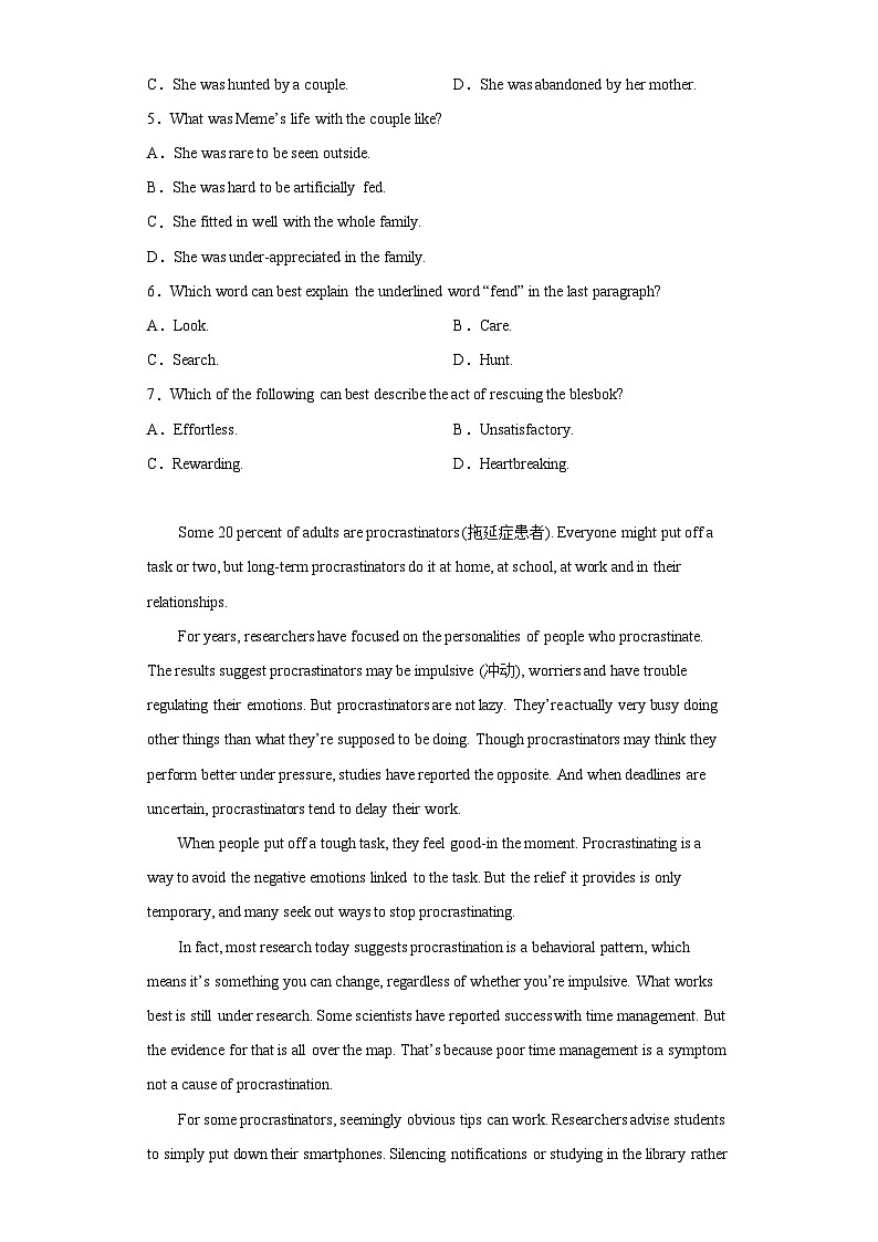 2023届辽宁省抚顺市重点高中六校协作体高三下学期二模联考英语试题（含答案）03