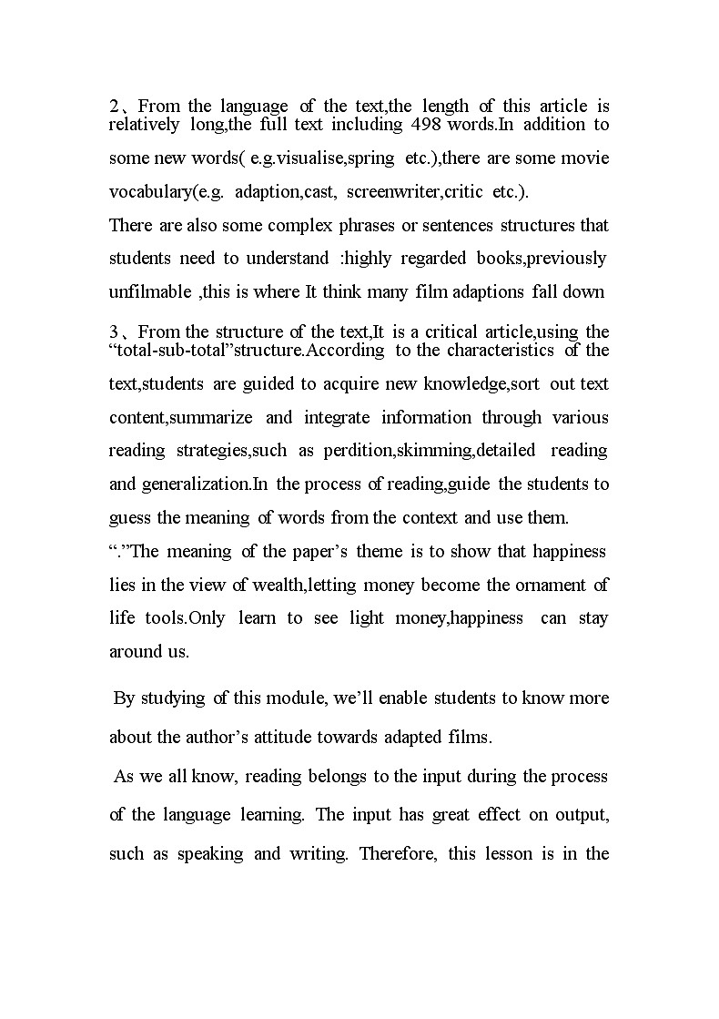 Unit6 lesson1 From page to screen 说课-2022-2023学年高中英语北师大版（2019）选择性必修第二册 教案02