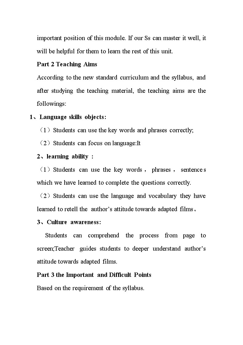 Unit6 lesson1 From page to screen 说课-2022-2023学年高中英语北师大版（2019）选择性必修第二册 教案03