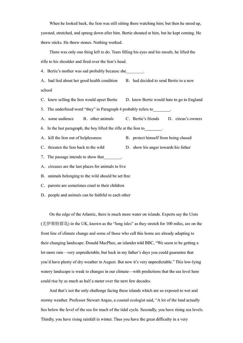 2022-2023学年四川省成都市石室中学高一3月月考英语试题03