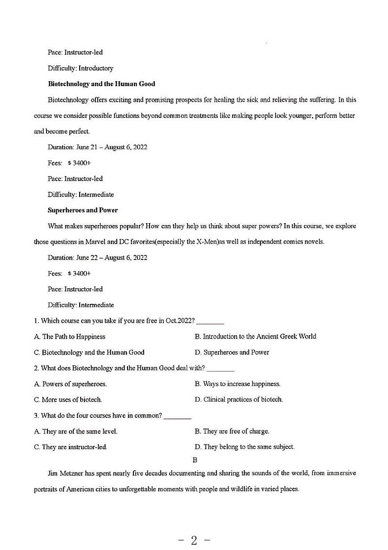 2023年英语高考押题预测卷1（山东卷、广东卷）第2页