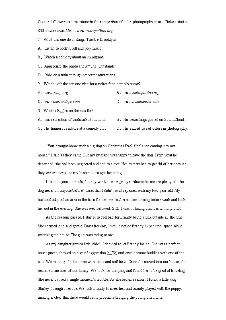 2023届山西省运城市高三5月第三次模拟调研测试英语试题B（含答案）02