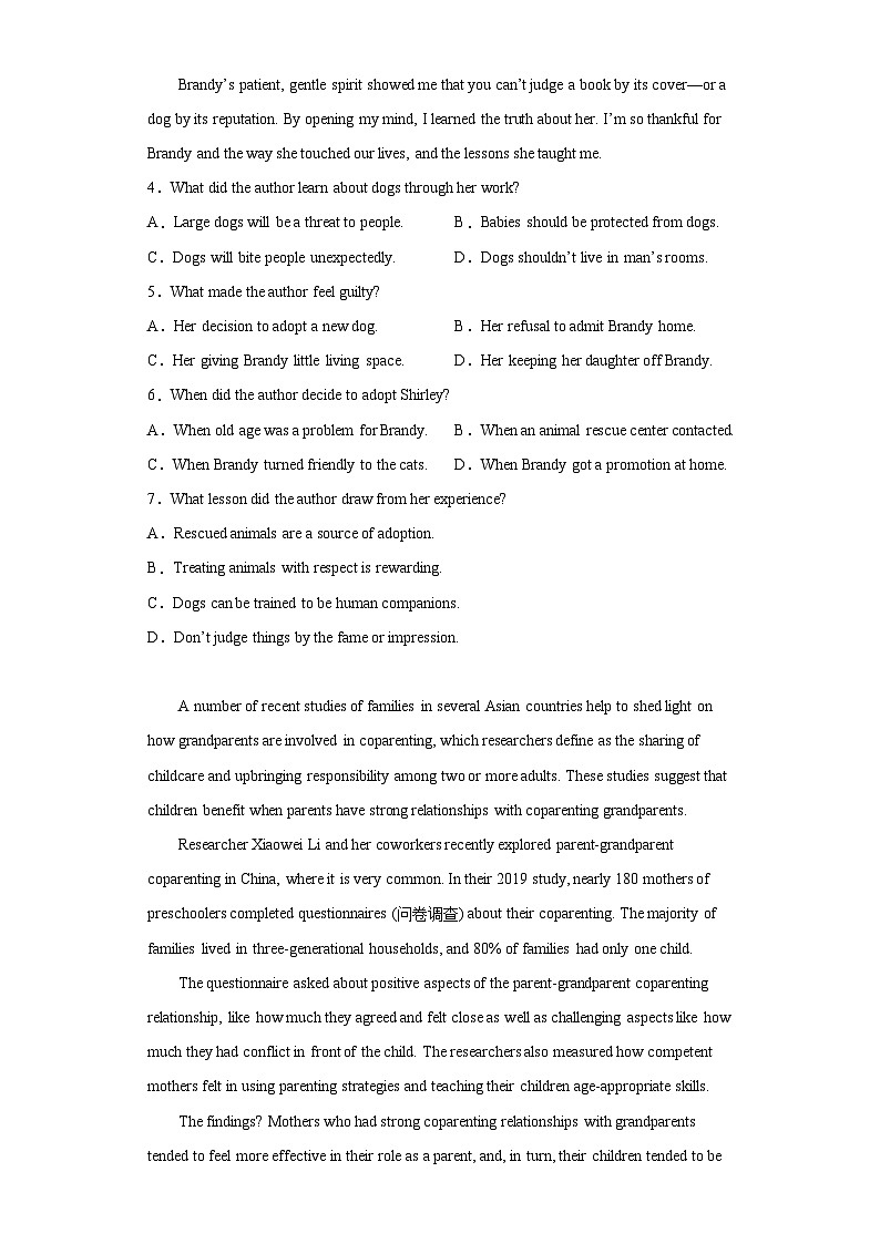 2023届山西省运城市高三5月第三次模拟调研测试英语试题B（含答案）03