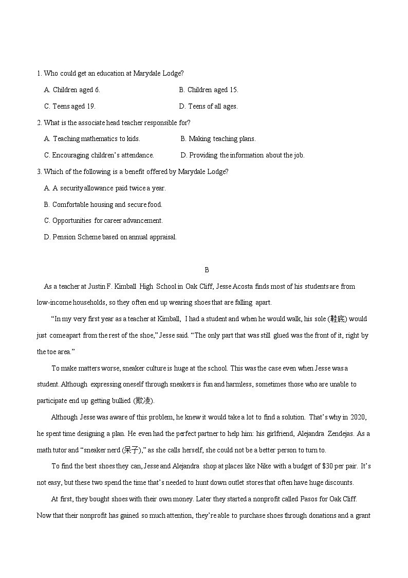预热卷01（原卷版）-2023新高考英语全国卷考前预热卷第2页