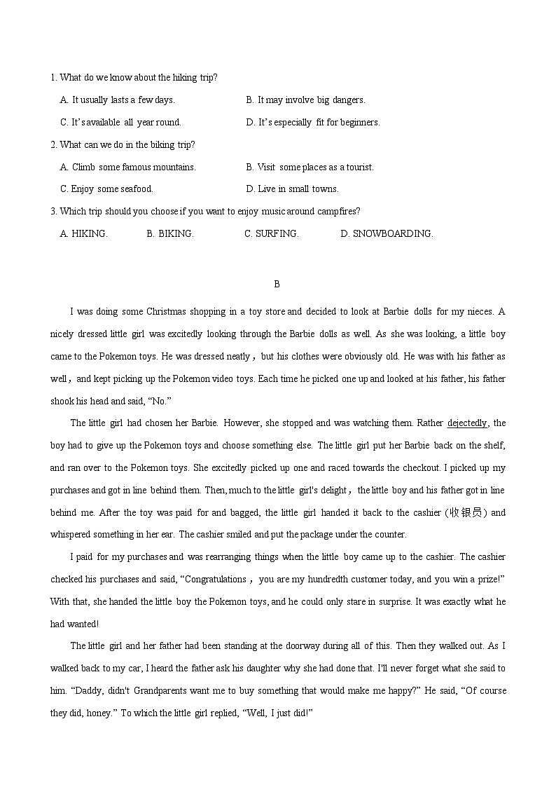 预热卷02（解析版）-2023新高考英语全国卷考前预热卷第2页