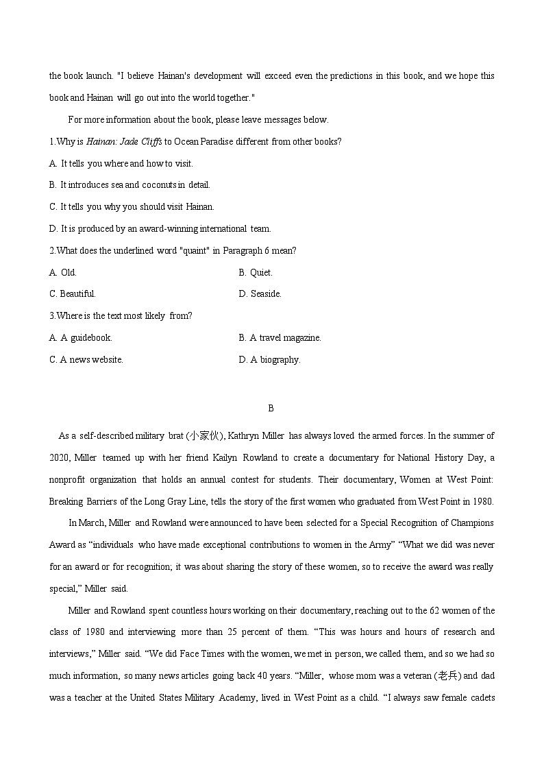 预热卷03（解析版）-2023新高考英语全国卷考前预热卷第2页