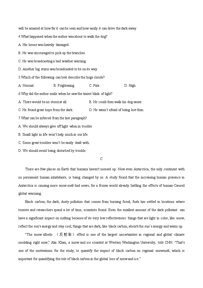 预热卷05（解析版）-2023新高考英语全国卷考前预热卷第3页