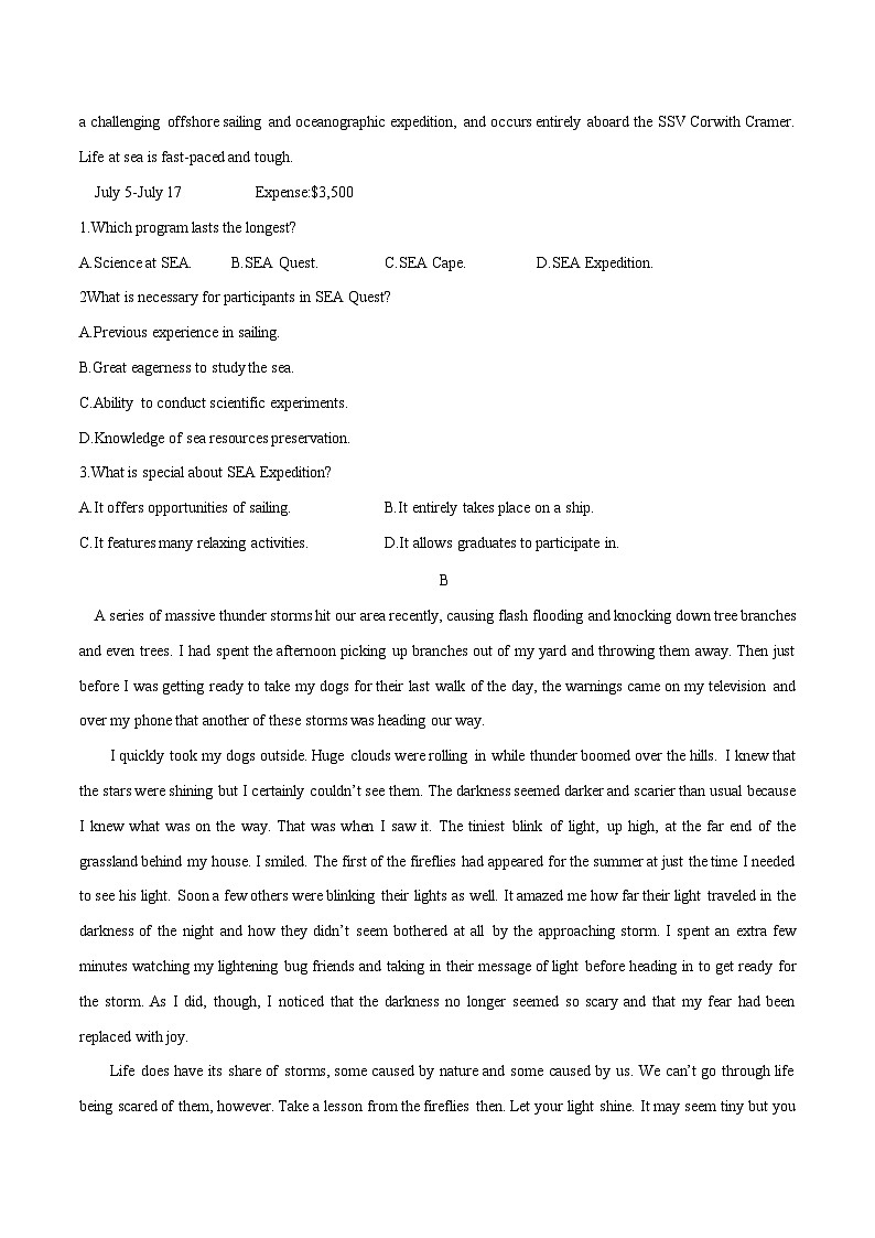 预热卷05（原卷版）-2023新高考英语全国卷考前预热卷第2页