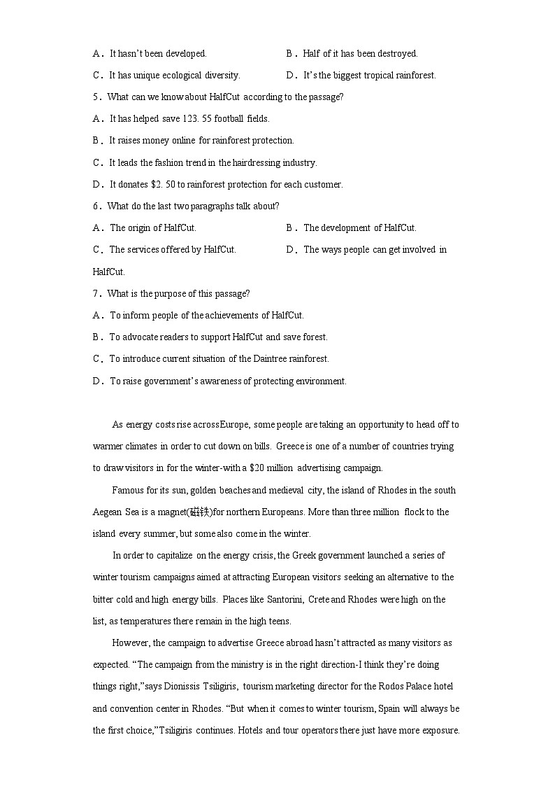 2023届湖北省武汉市武昌区高三5月质量检测英语试题（含解析）03