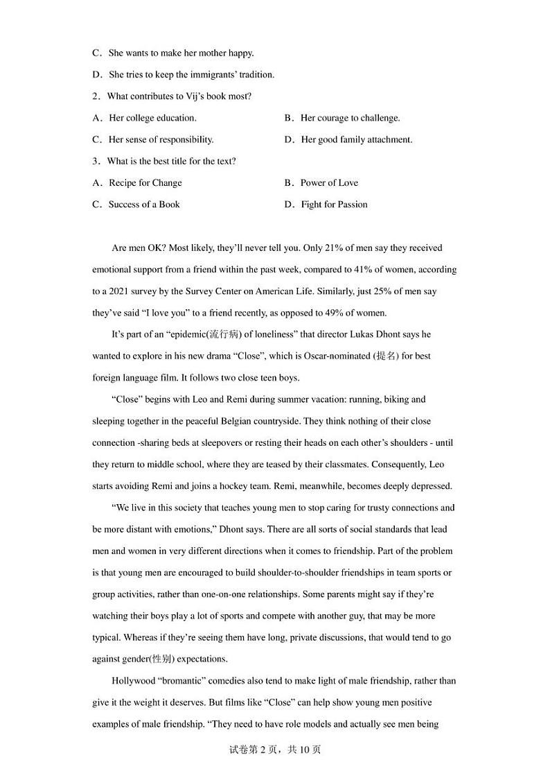 河北省唐山市十县一中联盟2022-2023学年高二下学期期中考试英语试题02