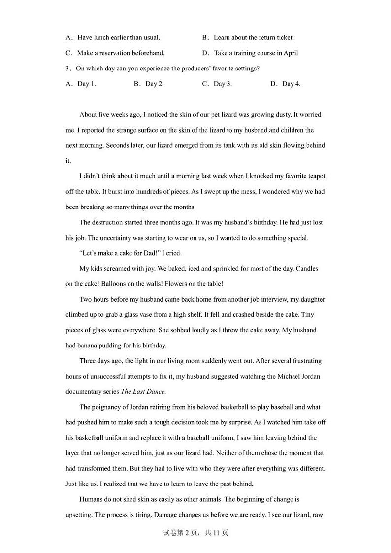 甘肃省兰州第一中学2022-2023学年高二下学期4月期中英语试题02