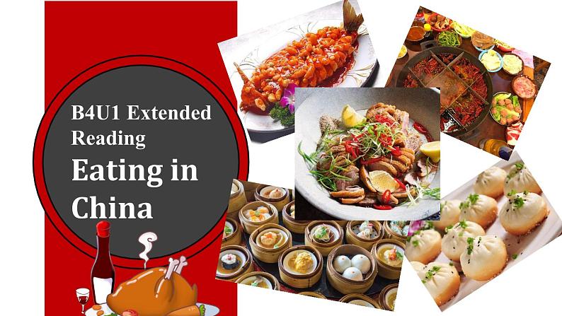 Unit 1 Extended reading 课件-高中英语牛津译林版（2020）选择性必修第一册第1页