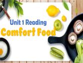 Unit 1 Food matters Reading 课件-高中英语牛津译林版(2020)选择性必修第一册