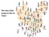 Unit 3 Diverse Cultures Listening and Talking 课件-高中英语人教版（2019）必修第三册