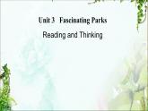 Unit 3 Reading and Thinking 課件-高中英語人教版（2019）選擇性必修第一冊