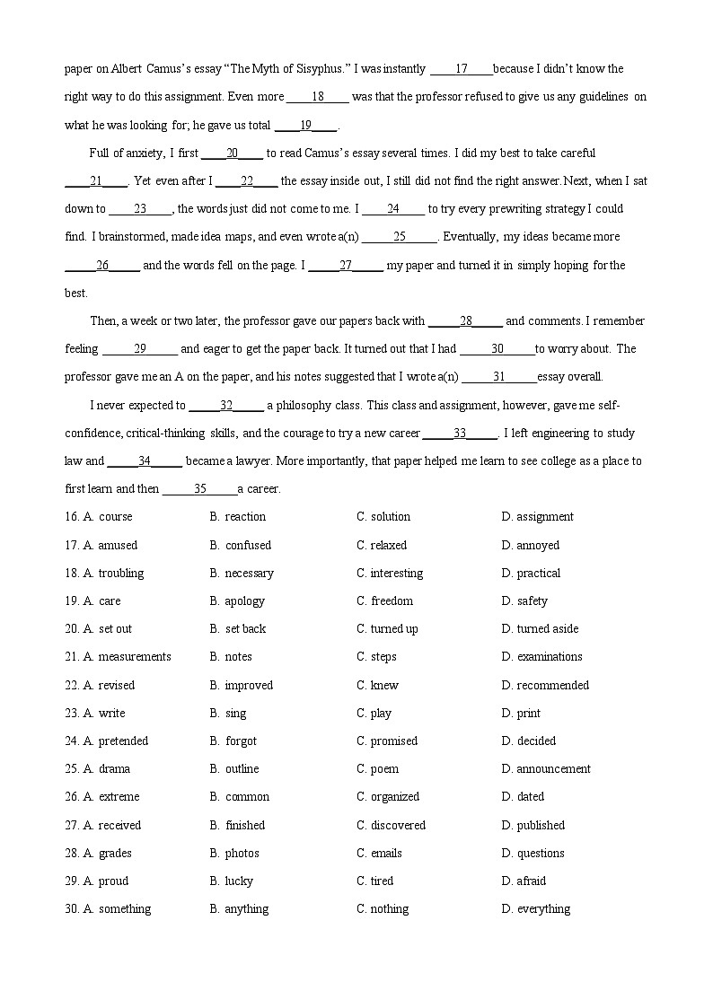 2023届天津市河西区高三下学期总复习质量调查（二） 英语试题第3页