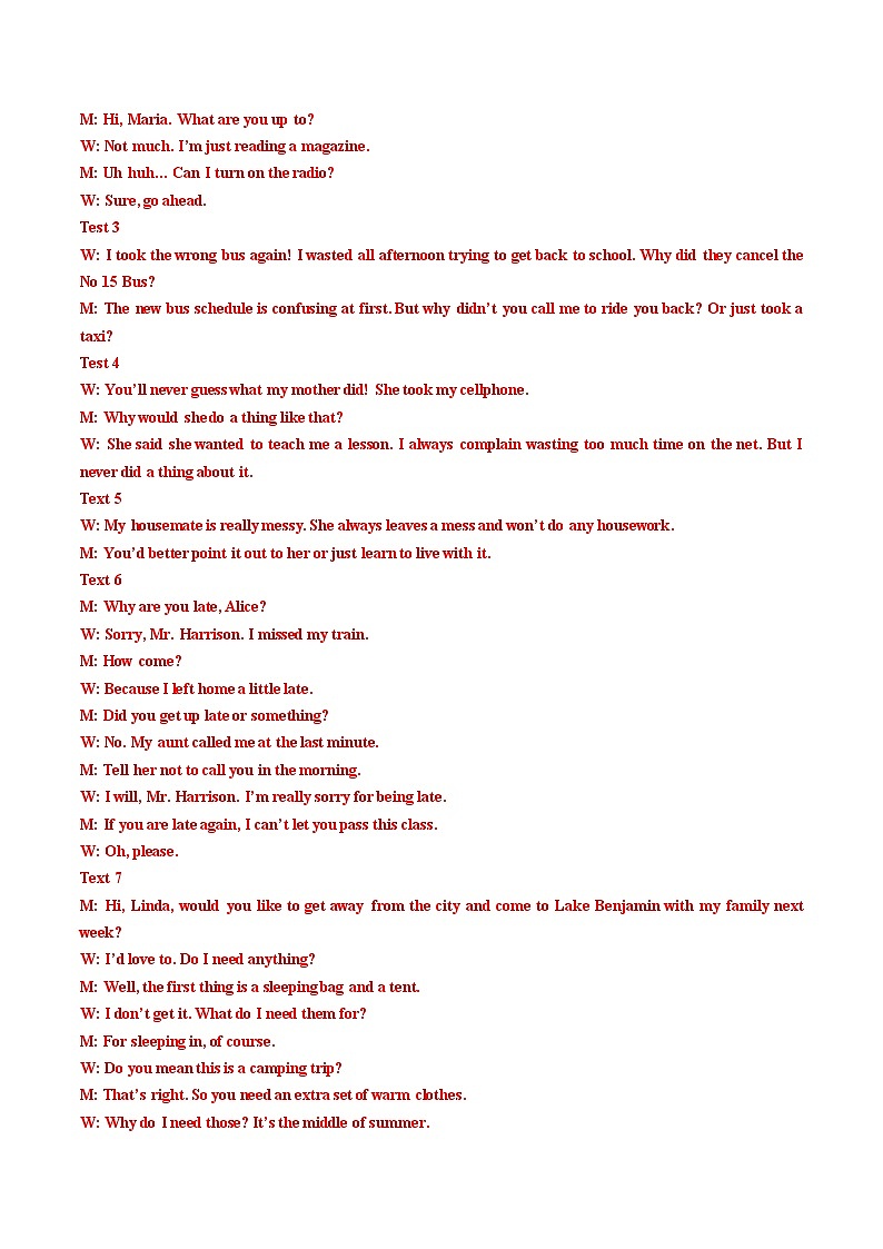 2023年高考英语全真模拟终极冲刺卷（课标全国卷） 01 解析版第3页