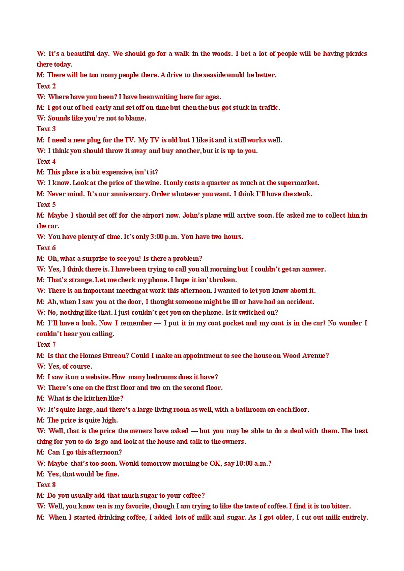 2023年高考英语全真模拟终极冲刺卷（课标全国卷） 03 解析版第3页