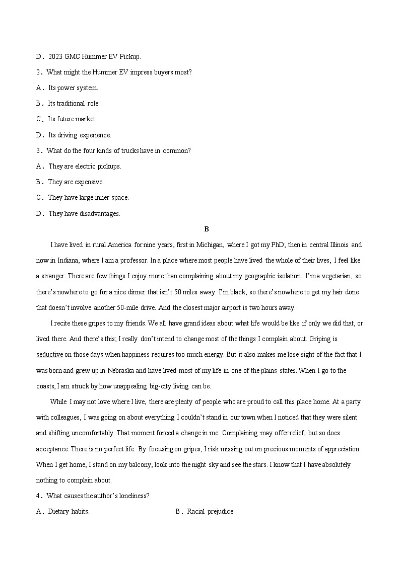 专题01  阅读理解 （应用文+记叙文）2023年高考英语二模试题分项汇编（新高考八省专用）02