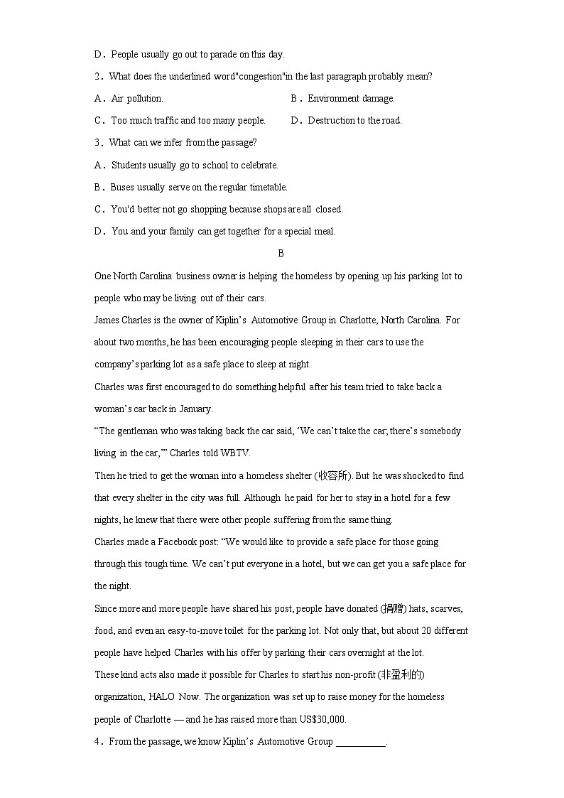 河南省周口市川汇区周口恒大中学2022-2023学年高二下学期5月月考英语试题02