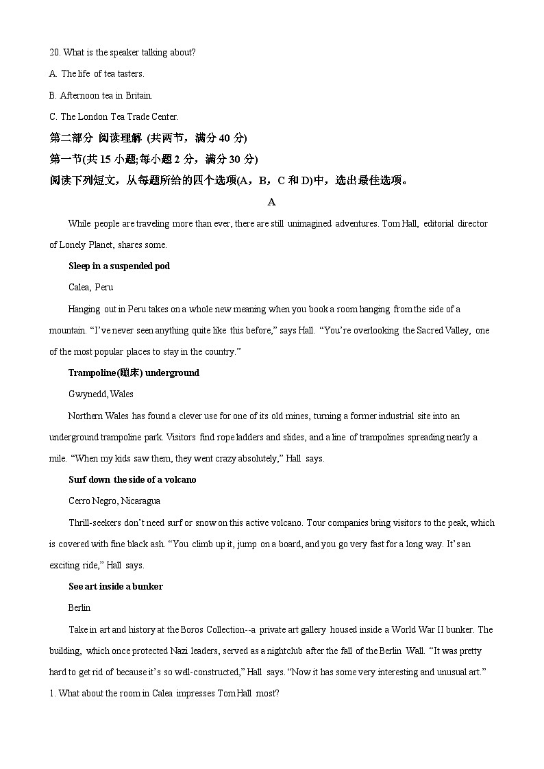 四川省资阳中学2021-2022学年高一英语下学期期中检测试题（Word版附解析）第3页