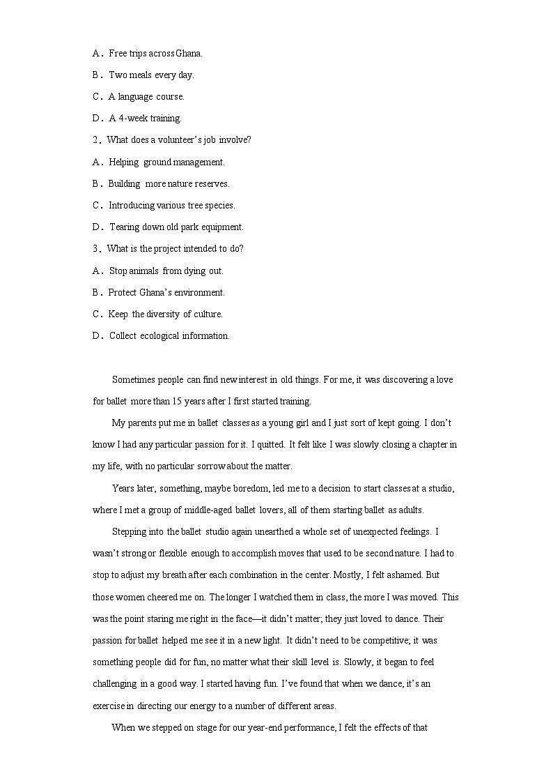 2023届山东省济南市高三三模英语试题（含答案）第2页