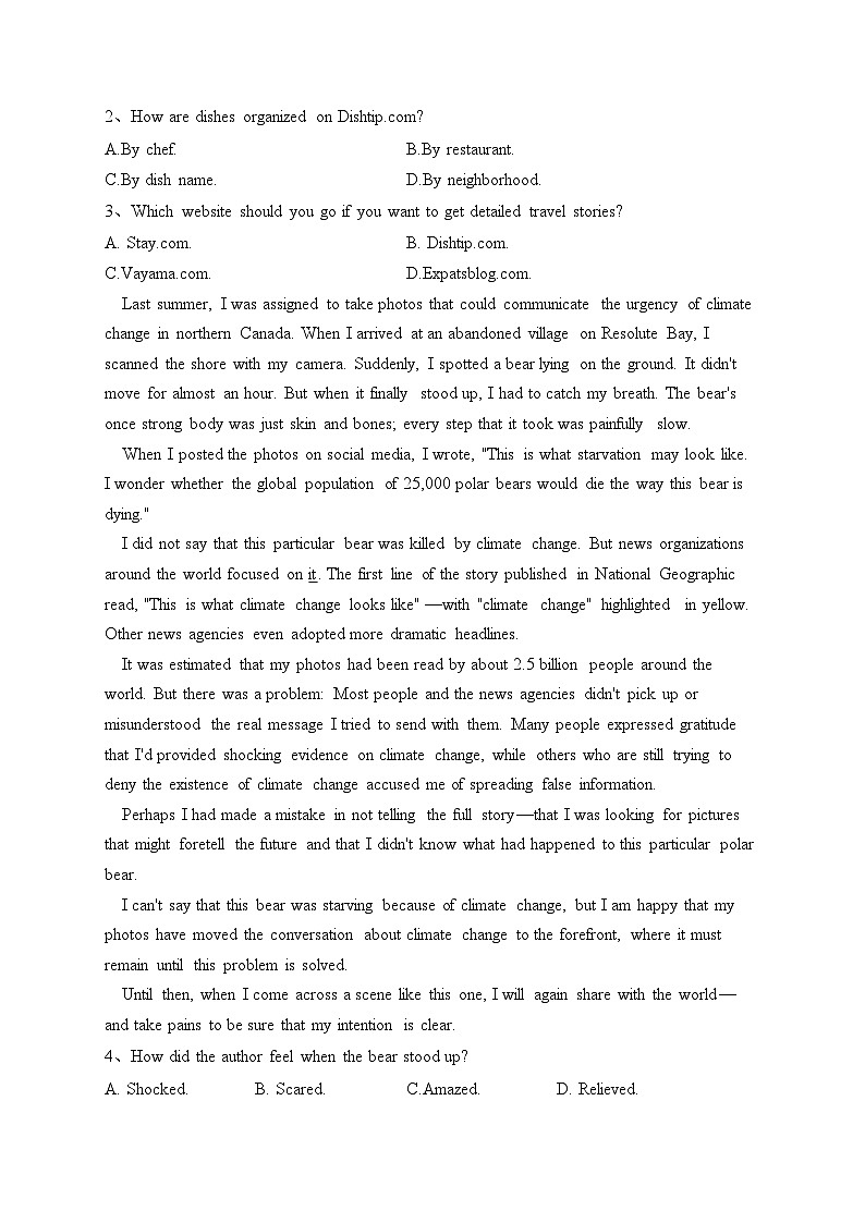 河南省部分学校2023届高三下学期押题信息卷（一）英语试卷（含答案）02