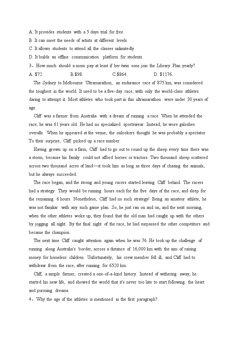 辽宁省丹东市2023届高三下学期总复习质量测试（二）英语试卷（含答案）第2页