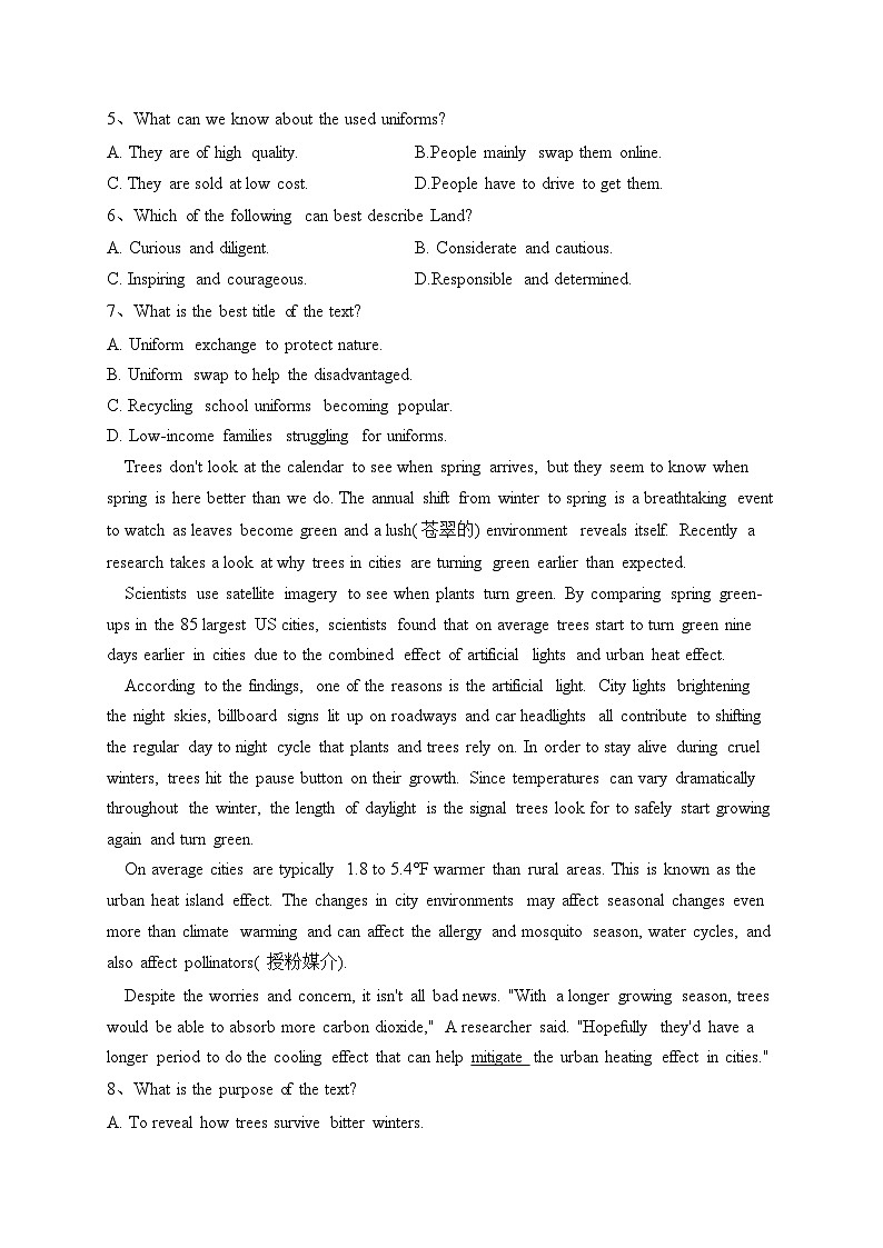 山东省德州市2022-2023学年高二下学期期中英语试卷（含答案）第3页
