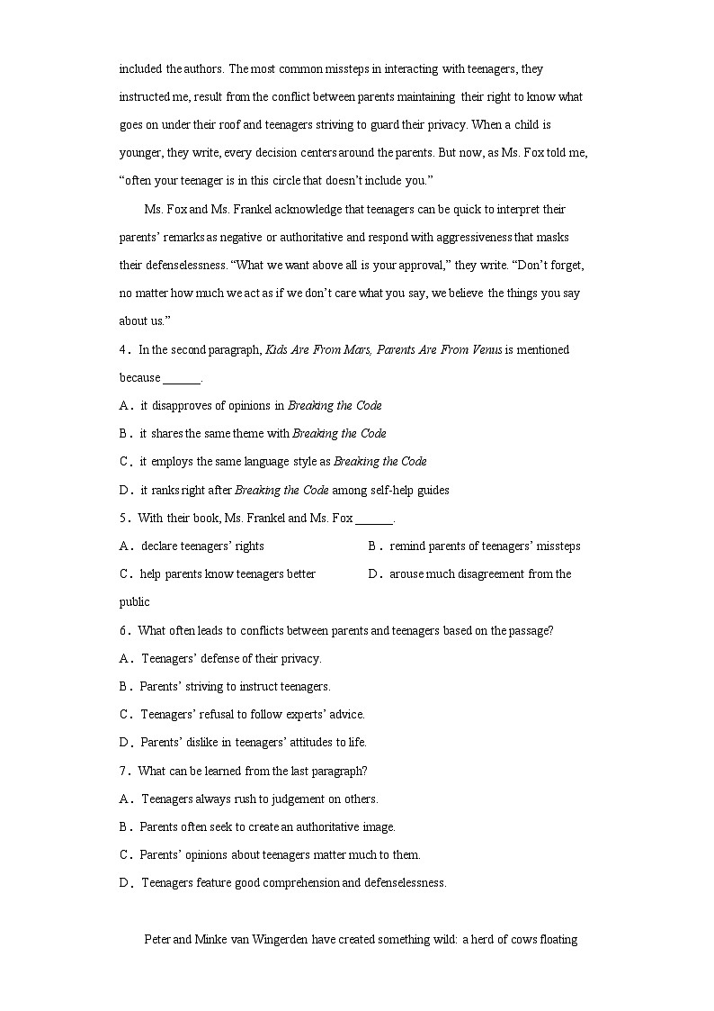 2023届福建省龙岩第一中学高考第三次校模拟英语试题（含解析）03